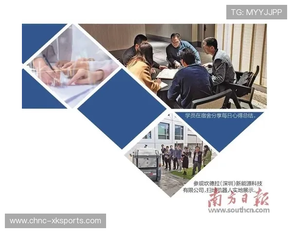 取分需求与客队战术比对——破解比赛胜负的关键密码